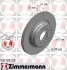 Торзмозной диск двухсторонний на задний мост вентилируемый 7 ZIMMERMANN 150128120 (фото 1)