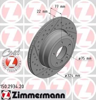 Диск гальмівний ZIMMERMANN 150.2934.20