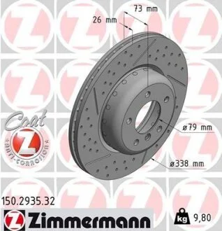 Диск гальмівний ZIMMERMANN 150.2935.32