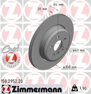 Гальмівний диск зліва на задній міст вентильований 5 ZIMMERMANN 150.2952.20 (фото 1)
