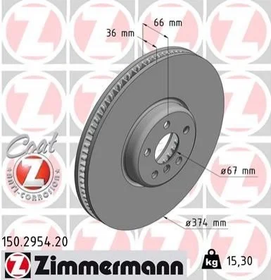 Гальмівний диск двосторонній на передній міст вентильований 5 ZIMMERMANN 150.2954.20 (фото 1)