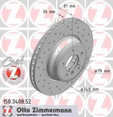 Торзмозной диск двухсторонний на передний мост вентилируемый 5 ZIMMERMANN 150340852 (фото 1)