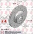 Торзмозной диск двухсторонний на передний мост вентилируемый 5 ZIMMERMANN 150340852 (фото 1)