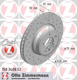 Торзмозной диск двухсторонний на передний мост вентилируемый 5 ZIMMERMANN 150340852