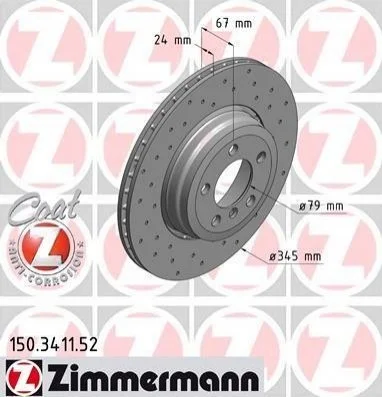 Торзмозной диск двухсторонний на задний мост вентилируемый 5 ZIMMERMANN 150.3411.52 (фото 1)