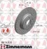 Торзмозной диск двухсторонний на задний мост вентилируемый 5 ZIMMERMANN 150.3411.52 (фото 1)