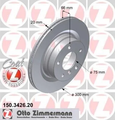 Гальмівний диск двосторонній на задній міст вентильований 5 ZIMMERMANN 150.3426.20 (фото 1)