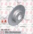 Торзмозной диск двухсторонний на задний мост полный(невентилируемый) 5 ZIMMERMANN 150.3429.20 (фото 1)