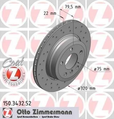 Гальмівний диск двосторонній на задній міст вентильований 5 ZIMMERMANN 150.3432.52 (фото 1)