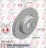 Торзмозной диск двухсторонний на передний мост вентилируемый 6 ZIMMERMANN 150343452 (фото 1)