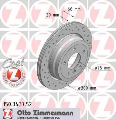 Торзмозной диск двухсторонний на задний мост вентилируемый 5 ZIMMERMANN 150.3437.52 (фото 1)