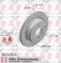 Торзмозной диск двухсторонний на задний мост вентилируемый 5 ZIMMERMANN 150.3437.52 (фото 1)