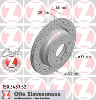 Гальмівний диск двосторонній на задній міст вентильований 5 ZIMMERMANN 150.3437.52
