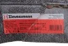 Торзмозной диск двухсторонний на передний мост вентилируемый 6 ZIMMERMANN 150.3461.20 (фото 2)