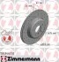 Торзмозной диск двухсторонний на задний мост вентилируемый 5 ZIMMERMANN 150.3461.52 (фото 1)