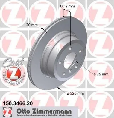 Торзмозной диск двухсторонний на задний мост полный(невентилируемый) 5 ZIMMERMANN 150.3466.20 (фото 1)