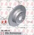 Торзмозной диск двухсторонний на задний мост полный(невентилируемый) 5 ZIMMERMANN 150.3466.20 (фото 1)
