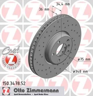 Торзмозной диск двухсторонний на передний мост вентилируемый 5 ZIMMERMANN 150.3478.52