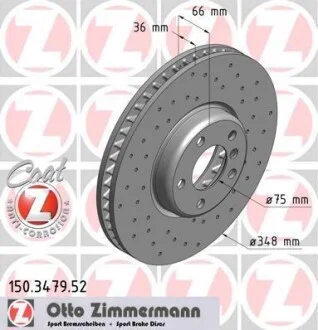 Торзмозной диск двухсторонний на передний мост вентилируемый 5 ZIMMERMANN 150.3479.52