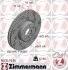 Торзмозной диск двухсторонний на передний мост вентилируемый 5 ZIMMERMANN 150.3479.55 (фото 1)