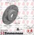 Торзмозной диск двухсторонний на задний мост вентилируемый 5 ZIMMERMANN 150.3480.54 (фото 1)