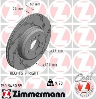 Торзмозной диск двухсторонний на задний мост вентилируемый 5 ZIMMERMANN 150.3480.55