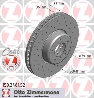 Торзмозной диск двухсторонний на передний мост вентилируемый 5 ZIMMERMANN 150348152