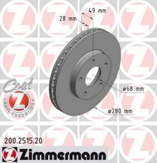 Гальмівний диск двосторонній на передній міст вентильований 5 ZIMMERMANN 200.2515.20