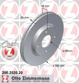 Торзмозной диск двухсторонний на передний мост вентилируемый 4 ZIMMERMANN 200.2520.20