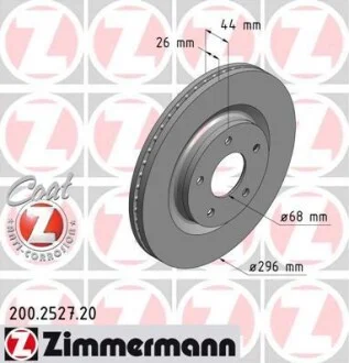 Гальмівний диск двосторонній на передній міст вентильований 5 ZIMMERMANN 200.2527.20