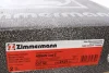 Торзмозной диск двухсторонний на задний мост вентилируемый 5 ZIMMERMANN 200.2529.20 (фото 6)