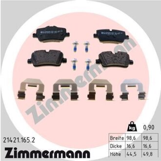 Колодки тормозные дисковые, к-кт ZIMMERMANN 214211652