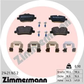 Гальмівні колодки дискові ZIMMERMANN 214211652
