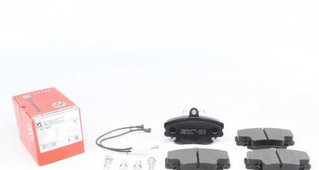 Гальмівні колодки передні дискові ZIMMERMANN 21463.180.2
