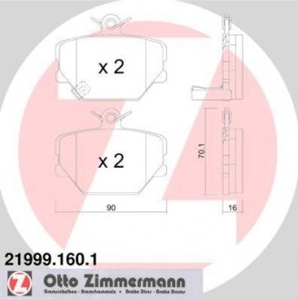 Комплект тормозных колодок ZIMMERMANN 21999.160.1 (фото 1)