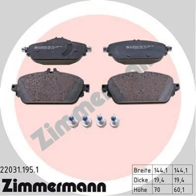 Тормозные колодки дисковые ZIMMERMANN 22031.195.1 (фото 1)