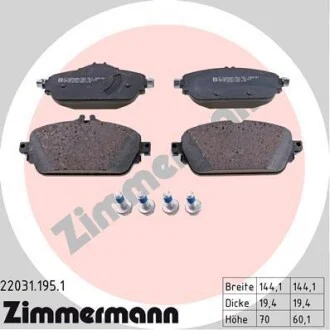 Гальмівні колодки дискові ZIMMERMANN 22031.195.1