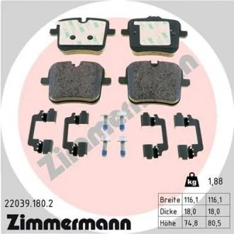 Гальмівні колодки дискові ZIMMERMANN 22039.180.2