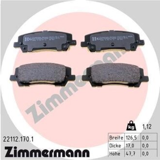 Тормозные колодки дисковые ZIMMERMANN 221121701