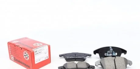 Гальмівні колодки дискові ZIMMERMANN 22269.195.1