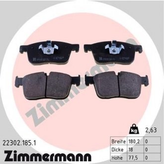 Комплект тормозных колодок ZIMMERMANN 22302.185.1