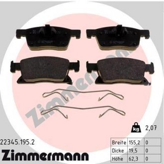 Комплект тормозных колодок ZIMMERMANN 22345.195.2 (фото 1)