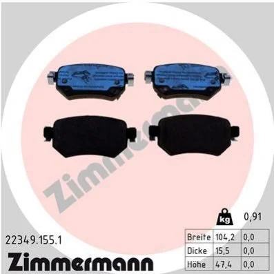 Тормозные колодки дисковые ZIMMERMANN 223491551 (фото 1)