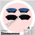 Тормозные колодки дисковые ZIMMERMANN 223491551 (фото 2)