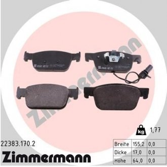 Комплект гальмівних колодок ZIMMERMANN 22383.170.2 (фото 1)