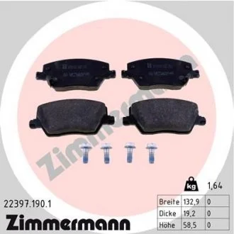 Гальмівні колодки дискові ZIMMERMANN 22397.190.1
