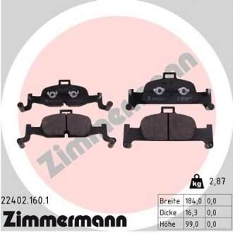 Колодки тормозные дисковые, к-кт ZIMMERMANN 224021601