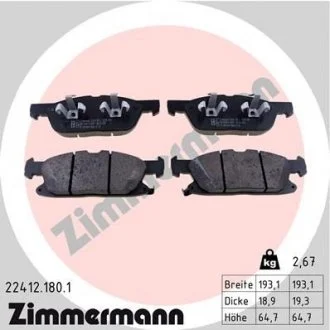 Гальмівні колодки дискові ZIMMERMANN 22412.180.1