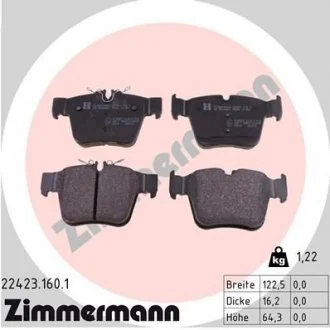 Тормозные колодки дисковые ZIMMERMANN 22423.160.1