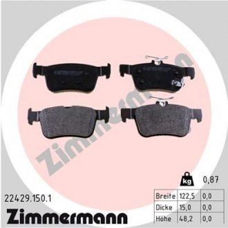 Комплект тормозных колодок ZIMMERMANN 22429.150.1 (фото 1)